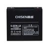 Changsheng 6-GFM-18 ups fonte de alimentação bateria ups bateria eps fonte de alimentação de emergência ups fonte de alimentação fabricante