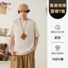 Camiseta de algodón de 200g con hombros caídos y cuello redondo, personalizada, manga corta, ropa de trabajo, LOGO estampado, holgada, uniforme de clase personalizado
