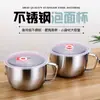 Tigela Grande de Aço Inoxidável 304 para Macarrão Instantâneo com Tampa, Copo de Macarrão Instantâneo para Estudantes, Marmita, Copo de Fast Food para Dormitório, Tigela Doméstica para Conservar Alimentos Frescos