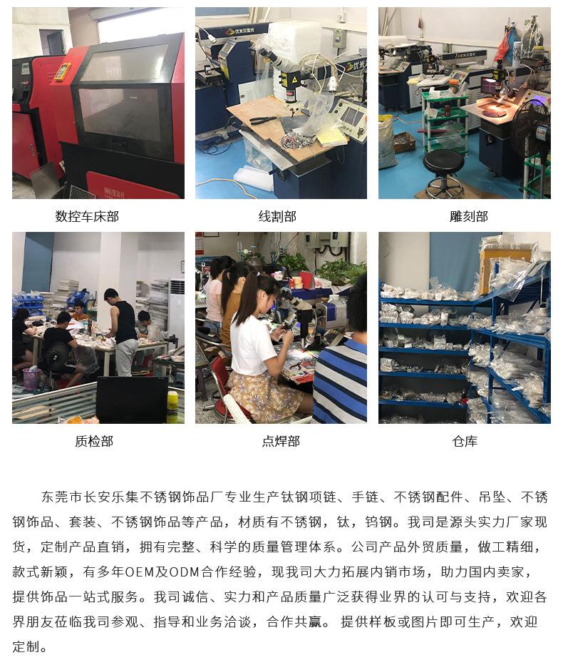 单品-详情页_21