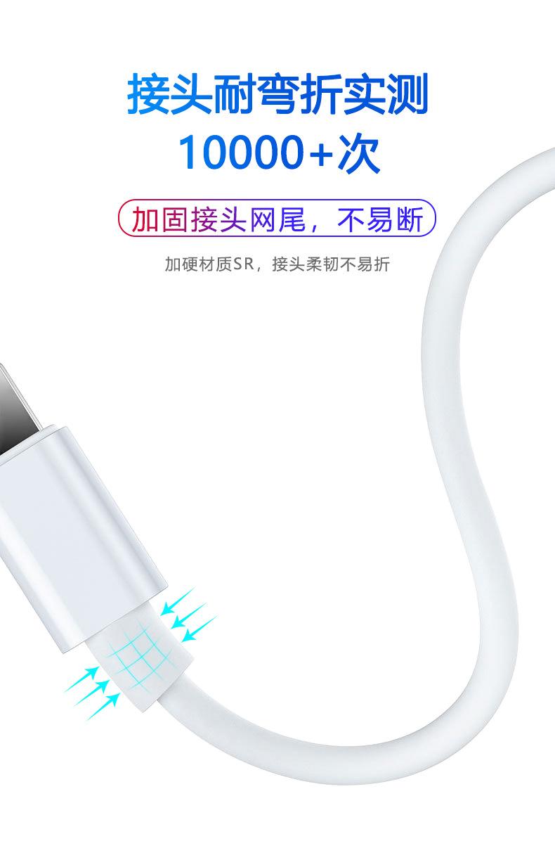 PD【详情页】210304_09.jpg