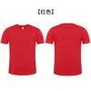 Nova Camiseta Masculina de Algodão com Gola Redonda e Manga Curta, Ombro Caído, Cor Sólida, Camiseta Feminina Personalizada, Moda Estudantil, Roupas de Aula, Logo Impresso