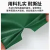 Lona para Triciclo Lona Impermeável Tecido à Prova de Chuva Lona para Guarda-Sol Capa para Mercadorias Protetor Solar Especial Lona Espessa para Abrigo Lona para Exterior
