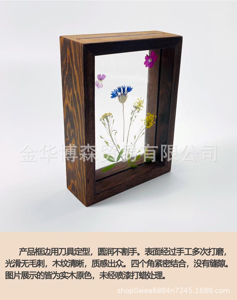 微信图片_20220504193915