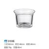 Taza de Vela Perfumada de Vidrio Casual Taza Vacía Transparente Decoración del Hogar 8090 Taza para Velas Sala de Estar Dormitorio Adornos de Fragancia