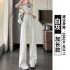 Calça Esportiva Skinny de Qualidade para Mulheres 2026 Nova Calça Mágica Lulu Solta Emagrecimento Estilo Americano Casual Calça de Perna Larga para Mulheres