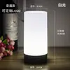 Lámpara de mesa con barra de carga LED decoración atmósfera creativa luz nocturna lámpara de escritorio lámpara de mesa número lámpara de escritorio lámpara para juegos de rol hierro