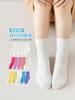 Calcetines para niños de color liso con tiras de doble aguja, primavera y verano 2024, nuevos calcetines de color caramelo hasta la mitad de la pantorrilla para niños y niñas, venta al por mayor de fábrica