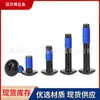 Tornillo dispensador de cabeza plana grande anti-aflojante con recubrimiento de goma azul cabeza de paraguas cabeza de hongo antideslizante negro tornillo TM M2M3M4M5M6
