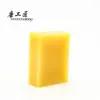 Cera de Abejas Natural 15g, Cera Cortada en Diamante para Cuero, Cera de Abejas, Pulseras de Juguete, Pulido de Muebles de Caoba