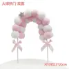 Decoración de Pastel Arco de Bola de Pelo Grande Enchufe Pompones de Algodón Arcoíris Fiesta de Cumpleaños Disfraz Tarjeta de Inserción y Adornos de Bandera