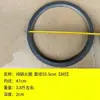 Anillo para olla anillo calentador de olla de cocina anillo para estufa estilo antiguo estufa redonda anillo para olla de hierro fundido tapa herramienta para estufa anillo para olla de hierro fundido estufa de leña engrosado