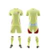 Preventa Jersey de Fútbol Copa del Mundo 2026 Alemania Inglaterra Francia España No. 19 Jersey de Fútbol Yamal Manga Corta