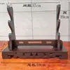 Estante para Espadas Estante para Armas Base de Madera Maciza Estante para Espadas Tesoro Cuchillo Estante para Cuchillos Estante para Cuchillos y Espadas de Madera Maciza Soporte para Espadas