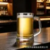 Jingyuan copo de vidro de grande capacidade para uso doméstico, transparente espesso, copo de cerveja com alça, copo de água, resistente ao calor, conjunto de xícaras de chá