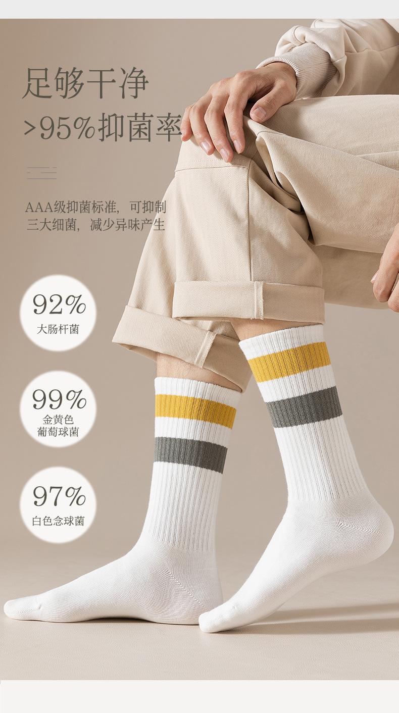 详情页_08.jpg