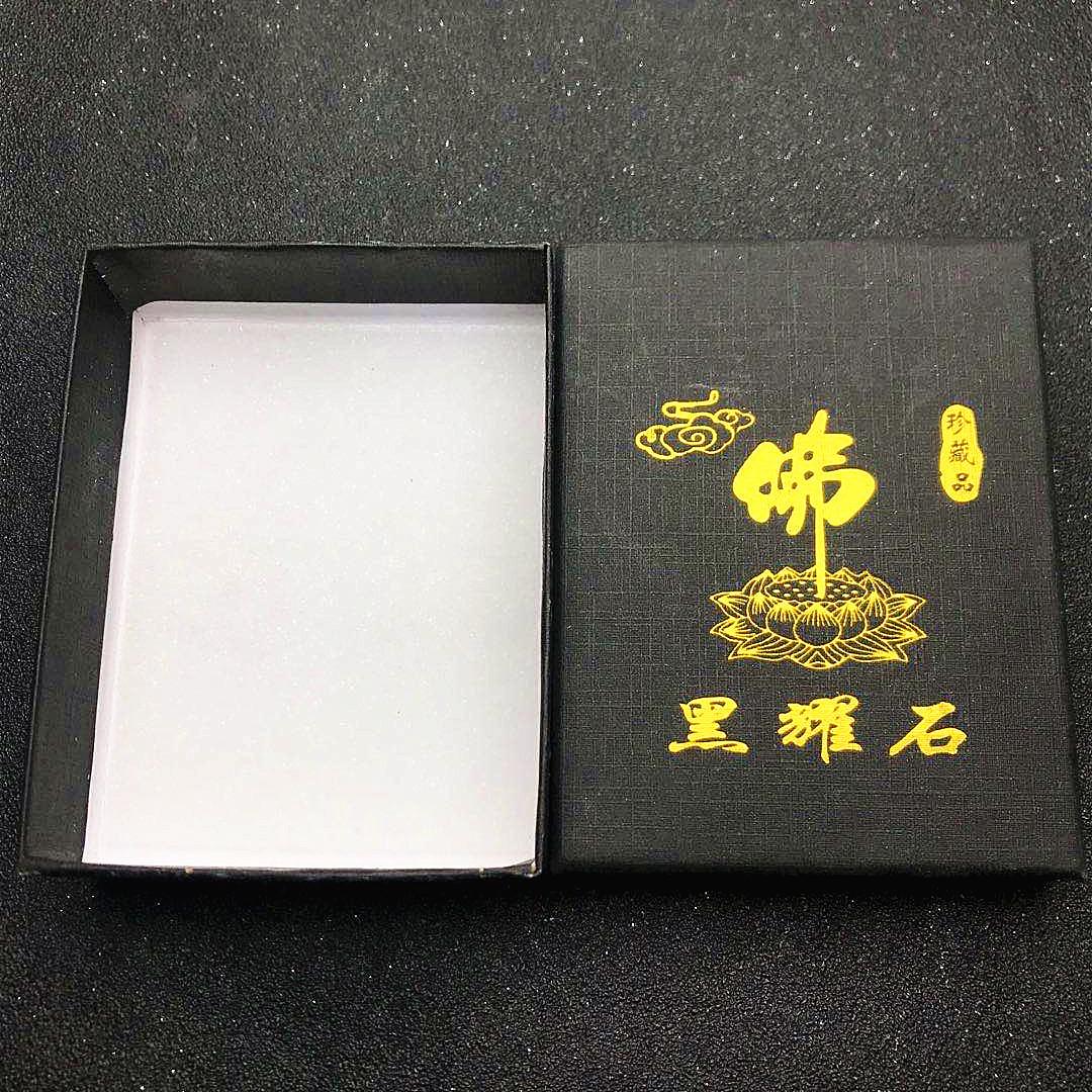 微信图片_20200409152525