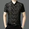 Camisa Jacquard de Seda Helada para Hombre de Manga Media Fina de Verano, Sin Planchar, Casual de Negocios, Holgada, Camisa de Manga Corta Cárdigan para Hombres de Mediana Edad