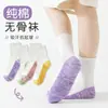 Calcetines de algodón acanalados de color liso hasta la mitad de la pantorrilla para estudiantes transfronterizos, Clase A, cálidos para otoño e invierno, de dibujos animados, deportivos, sin costuras, para niños, venta al por mayor