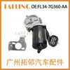 FL34-7G360-AA é adequado para o motor da caixa de transferência do veículo Ford Raptor 13ª geração 15-20