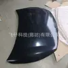 Kia K2/Kx Cross 17-19 Cofre 66400-H2000 / Taiwán Yisheng