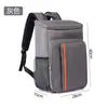 Mochila aislante de doble hombro de tela Oxford transfronteriza, bolsa multifuncional para picnic, comida para llevar, entrega, bolsa fría, bolsa para hielo de vino, venta al por mayor