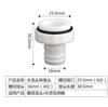 Adaptador de filtro de agua para grifo purificador de agua, adaptador de detector de calidad del agua, adaptador con rosca externa de 23 mm.