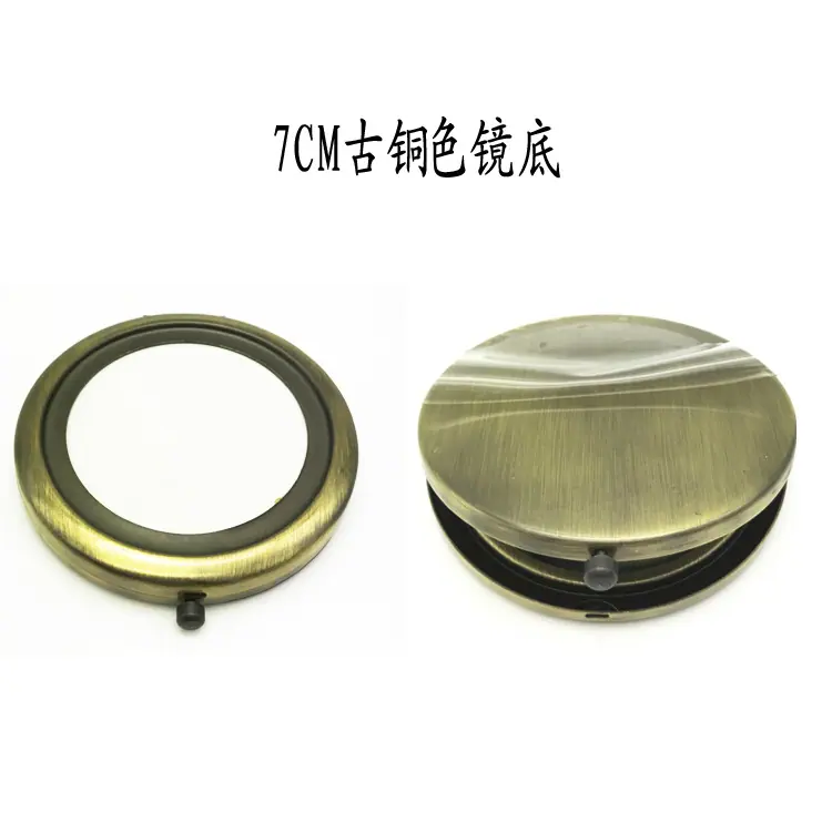 古铜底
