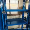 Estanterías Industriales para Moldes con Columnas Engrosadas, Fuerte Capacidad de Carga, Estanterías de Cajones Multicapa para Moldes, Estanterías de Almacenamiento para Moldes de Inyección