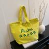 Verão Novo Estilo Ins Casual Estudante Versátil Bolsa Tote de Grande Capacidade Cor Contrastante Estilo Preguiçoso Bolsa de Ombro para Pendular para Mulheres