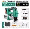 Pistola de Grasa Totalmente Automática Bosque Verde Modelo Caterpillar Nueva Pequeña Bomba de Aceite de Alta Presión Pistola de Grasa Eléctrica para Excavadoras