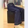 Calça Jeans Azul Desfiada para Mulheres, Novo Estilo Outono, Cintura Alta, Cobre o Quadril, Emagrecimento, Calça Flare de Perna Larga com Forro de Lã