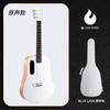 Guitarra Fire Blue Lava Source para Meninos e Meninas Iniciantes Violão Folk de Viagem 36 polegadas