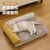 Novo Sofá Kennel para Pets Quente de Esponja Kennel para Cachorro Kennel para Gato Pode Ser Removido e Lavado Extra Grande Kennel de Pelúcia para Cães e Gatos para Todas as Estações