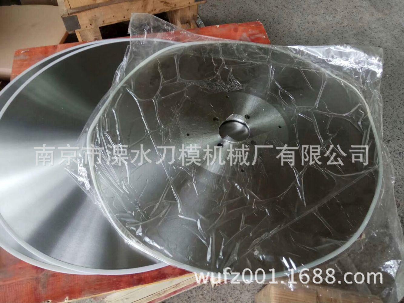 QQ图片20180305171539