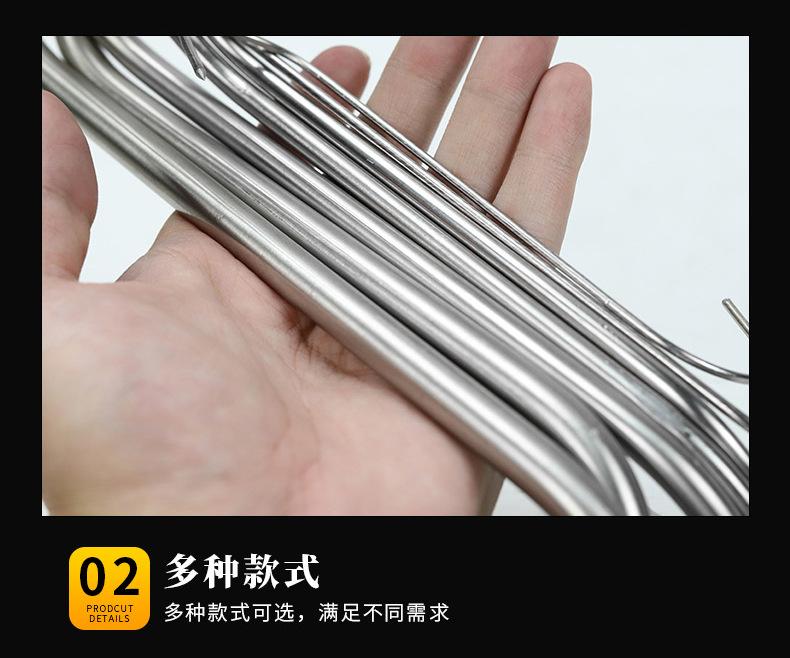 详情_09.jpg