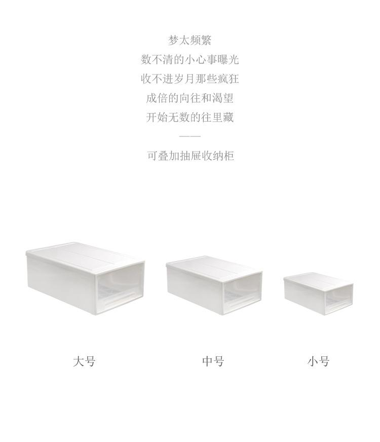 抽屉柜_02