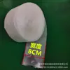 Bolsa de burbujas de tira larga bolsa de rollo de cilindro recto cilindro de burbujas a través de burbujas material de cilindro de PE bolsa de burbujas alargada a través de burbujas en ambos extremos