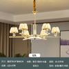 Candelabro de cristal moderno de lujo ligero para sala de estar Rojo de internet restaurante creativo 2022 nuevo paquete de lámparas combinadas para toda la casa
