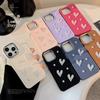 Funda para iPhone 17 Blanco Leche Perla Corazón iPhone 16 iPhone 18 3D Adecuada para 11, 15, Estilo Chanel 13 Pro Max
