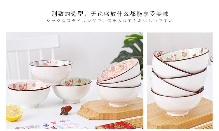 招财猫礼碗详情_04.jpg