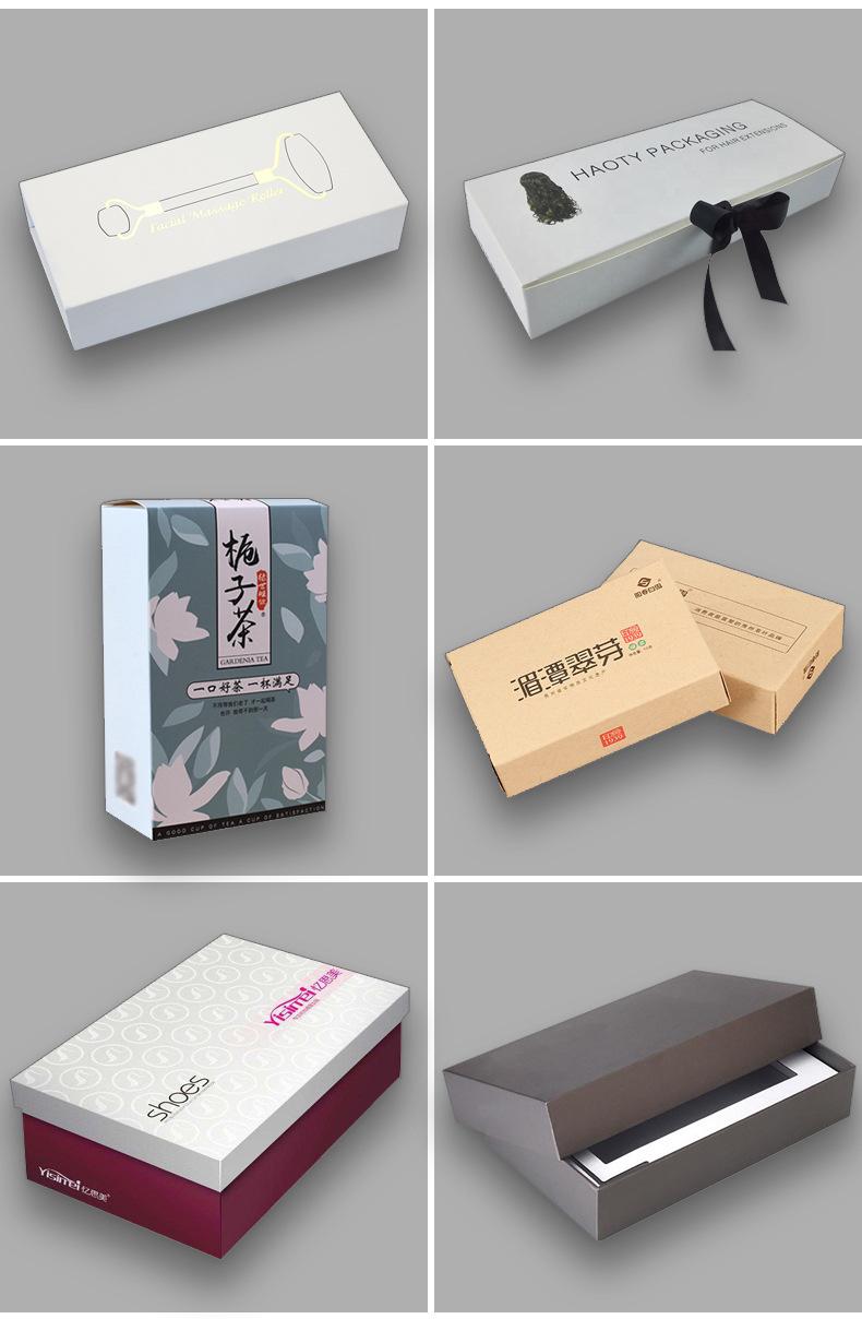 监控器包装盒