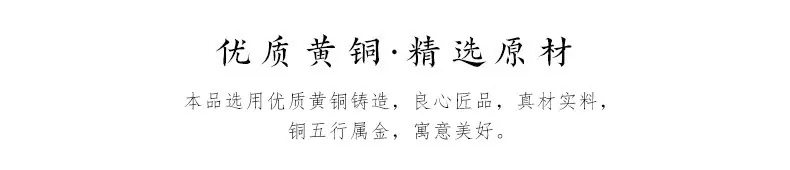 喜鹊燕书体_套版2