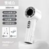 La Empresa Puede Proporcionar un Mini Ventilador Portátil de Mano con Logo, Recargable, Adecuado para Escritorios de Oficina