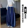 Pantalones de Pierna Ancha para Mujer, Novedad Otoño 2025, Cintura Alta, Holgados, para Correr, Deportivos, Petite, Casual, Rectos, Estilo Americano, Pantalones de Chándal