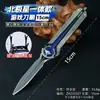 Operación Triángulo Z Periférico Cuchillo Plegable Mercy Modelo Engrosado de Metal Adorno de Cuchillo de Garra de Aleación Juguete Sin Filo