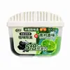 Caja desodorante para refrigerador con carbón activado, eliminador de olores de doble color, caja desodorante para zapatero estilo TikTok, eliminador de olores