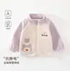 Chamarra de Invierno JQ Jingqi para Bebé Ropa de Invierno 2026 Nueva Ropa para Niños Niños y Niñas Temporada de Otoño e Invierno Polar Cálido