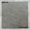 Azulejo vintage Fields 600X600, azulejo antideslizante mate para suelo de 800X800, azulejo antiguo de ingeniería para suelo de sala de estar.
