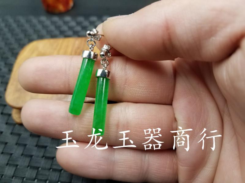 20190322_233443.jpg